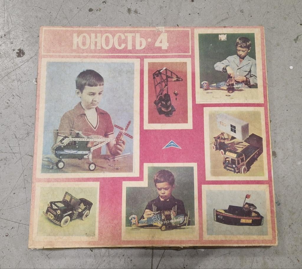 Russische variant van meccano, Antiek en Kunst, Antiek | Speelgoed, Ophalen of Verzenden