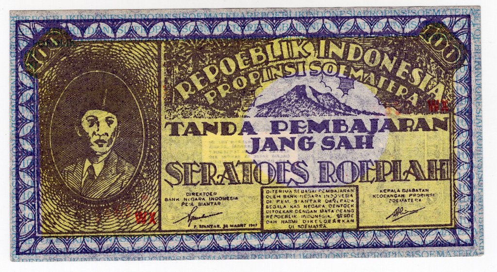Indonesie Sumatra 100 Rupiah 1947 misdruk zonder serie no, Verzenden
