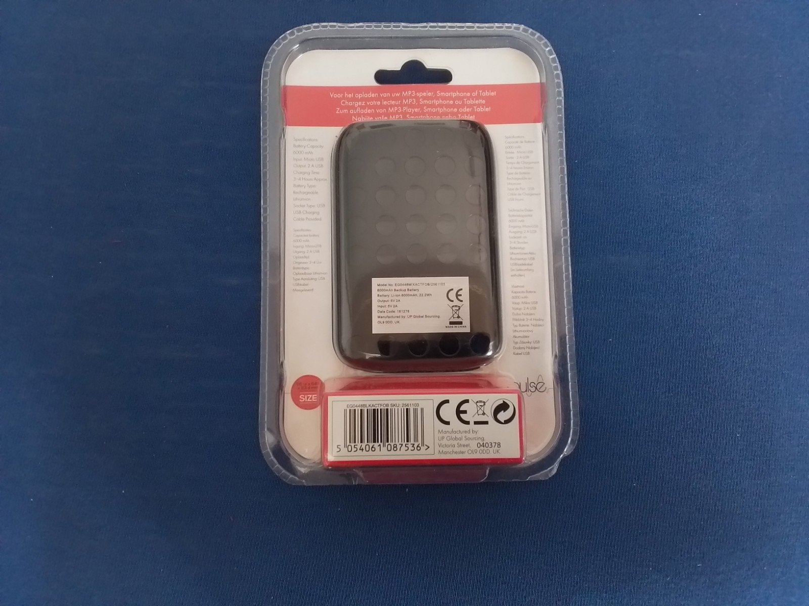 Universele USB-oplader voor MP3, smartphone of tablet, Universeel, Adapter, Nieuw, Ophalen of Verzenden
