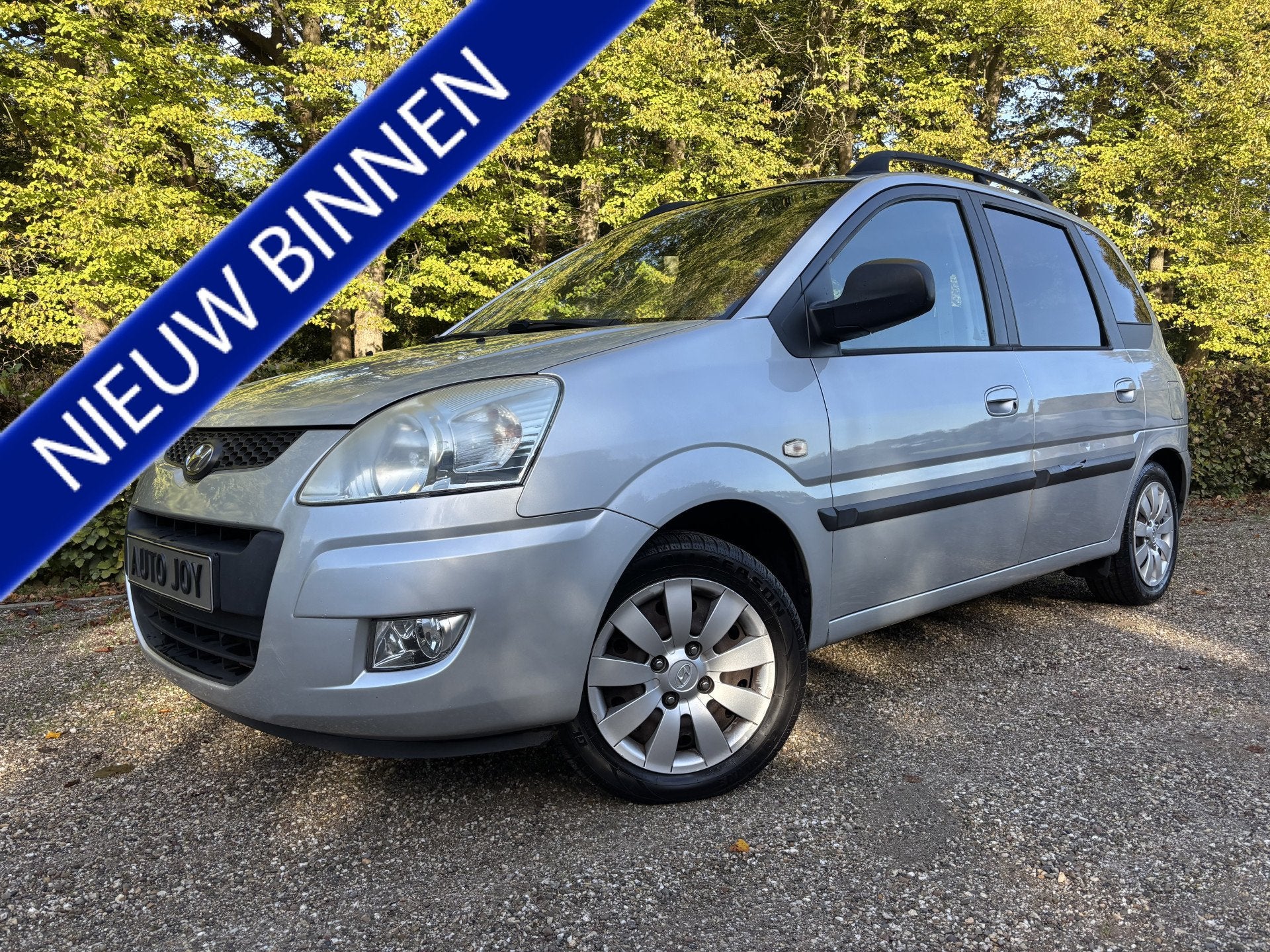 Hyundai Matrix 1.6i Dynamic | 1e Eigenaar | Airco | Hoge Ins, Auto's, Voorwielaandrijving, Gebruikt, 1599 cc, 4 cilinders