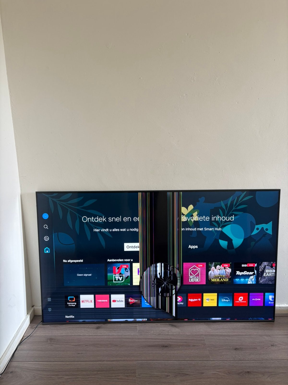 Samsung 65” QLED TV – voor handige klusser / reparatie, Ophalen, 100 Hz, Samsung, 100 cm of meer