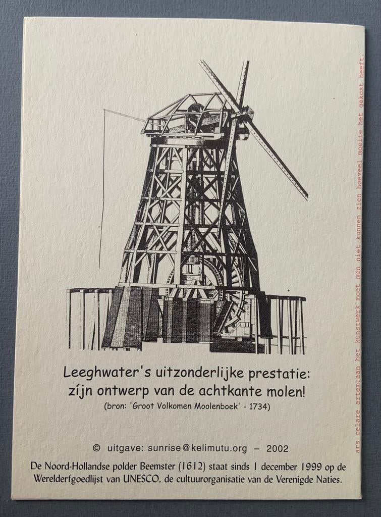 Leegwater's achtkante molen & Beemster polder, Ophalen of Verzenden, 1980 tot heden, Gelopen, Politiek en Historie