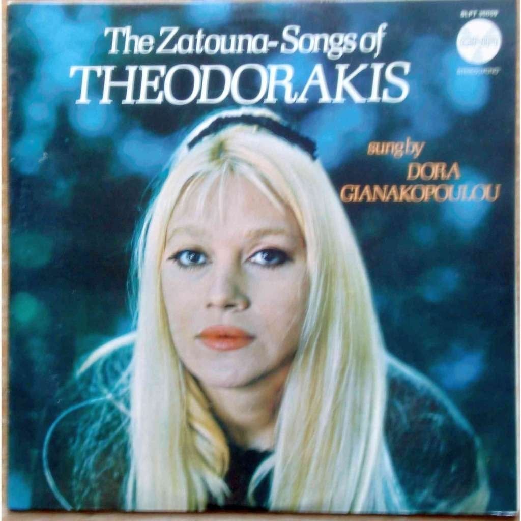 LP - Dora Gianakopoulou - The Zatouna-songs of Theodorakis, LP, Traditioneel en Volksmuziek, Ophalen of Verzenden, Zo goed als nieuw
