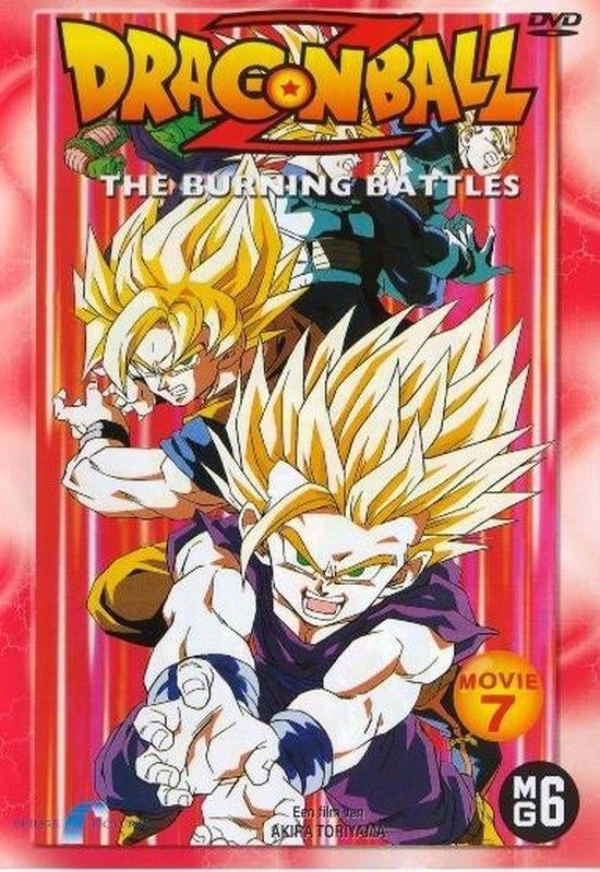 DVD DragonBall Z - The Burning Battles, Cd's en Dvd's, Avontuur, Ophalen of Verzenden, Zo goed als nieuw, Vanaf 6 jaar