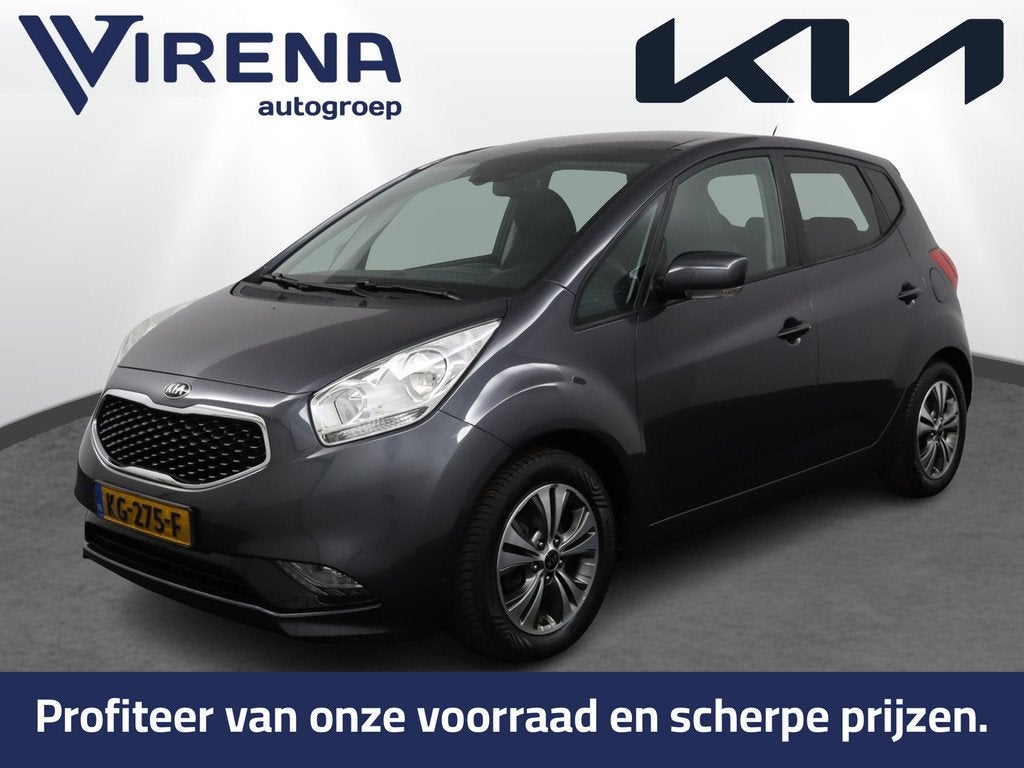 Kia Venga 1.4 CVVT ExecutiveLine - Airco - Cruise Control -, Auto's, Kia, Voorwielaandrijving, Stof, Gebruikt, 4 cilinders