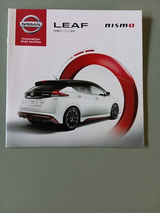 Nissan Leaf Nismo 12 pag. Japans