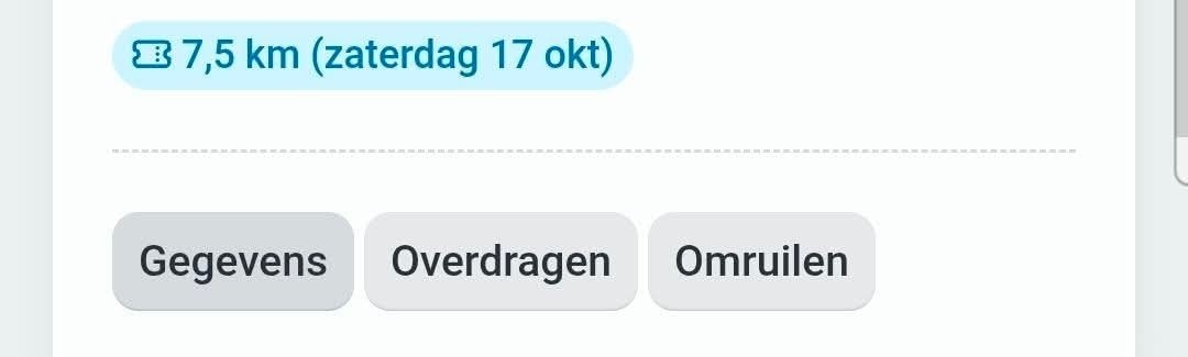 ‼️Amsterdam Marathon ticket aangeboden‼️
Door omstandigheden, Tickets en Kaartjes, Overige Tickets en Kaartjes, Eén persoon