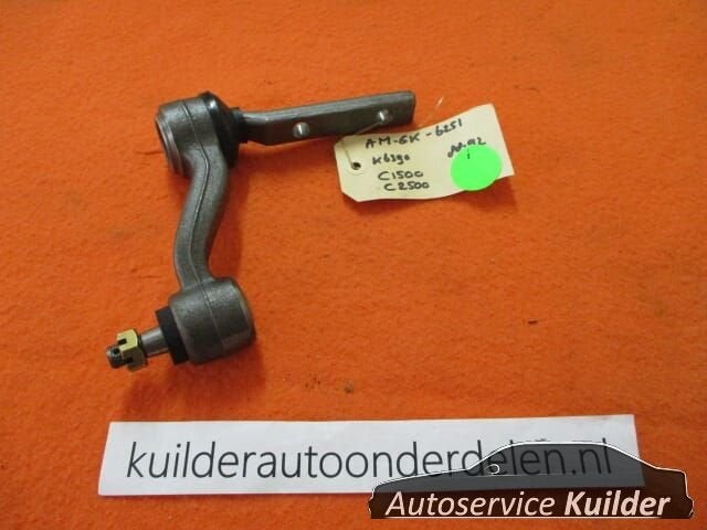 Pitmanarm Chevrolet blazer  S10  Idler arm 6RVD59, -, Nieuw, Ophalen of Verzenden, -