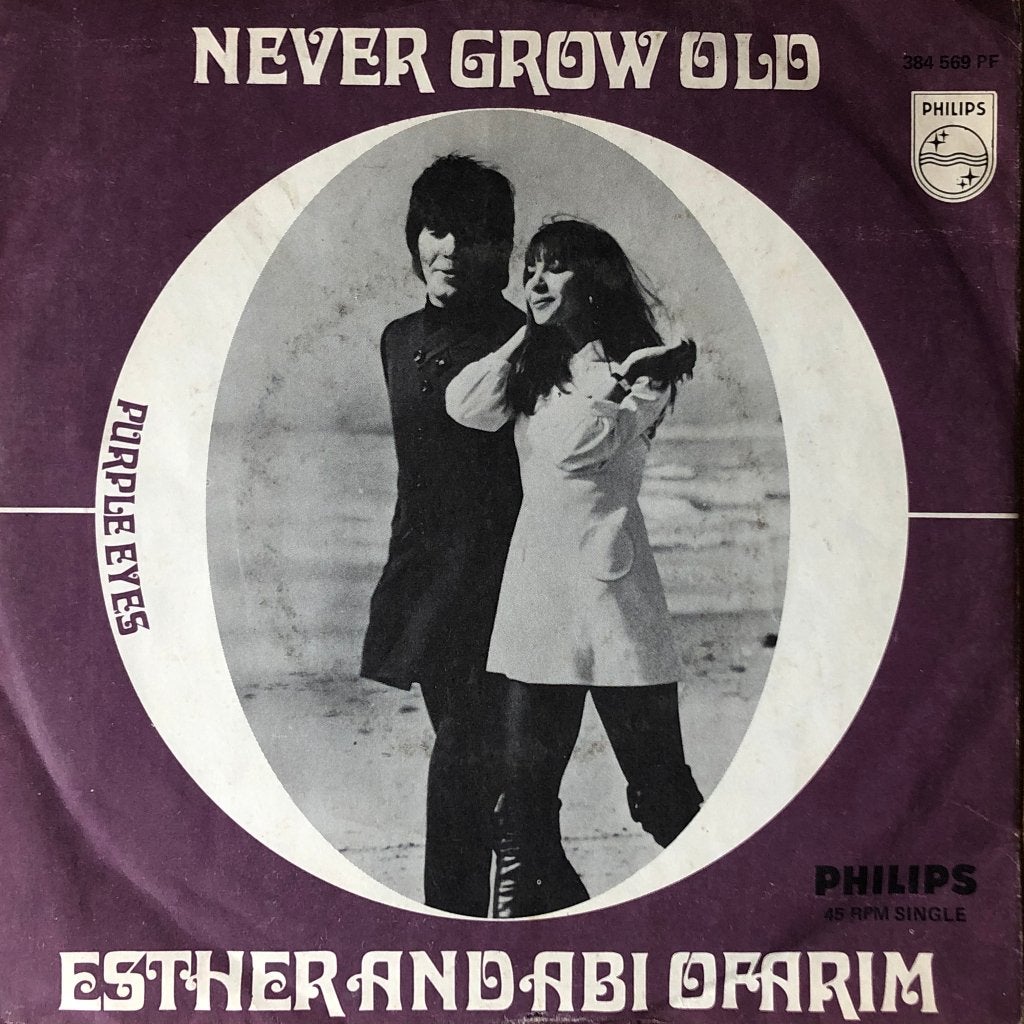 1968	Esther & Abraham Ofarim	Never Grow Old, Fotohoes, 7 inch, Ophalen of Verzenden, Zo goed als nieuw