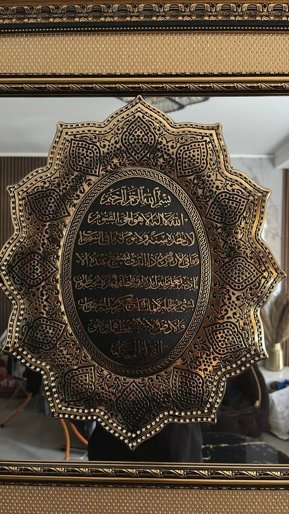Arabische muurdecoratie met spiegel, Gebruikt, Oosters, Decoratieobject, Ophalen of Verzenden