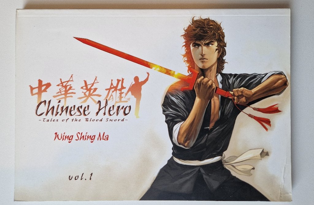 Wing Shing Ma Chinese Hero Tales of the Blood Sword manga, Eén comic, Ophalen of Verzenden, Zo goed als nieuw, Japan (Manga)