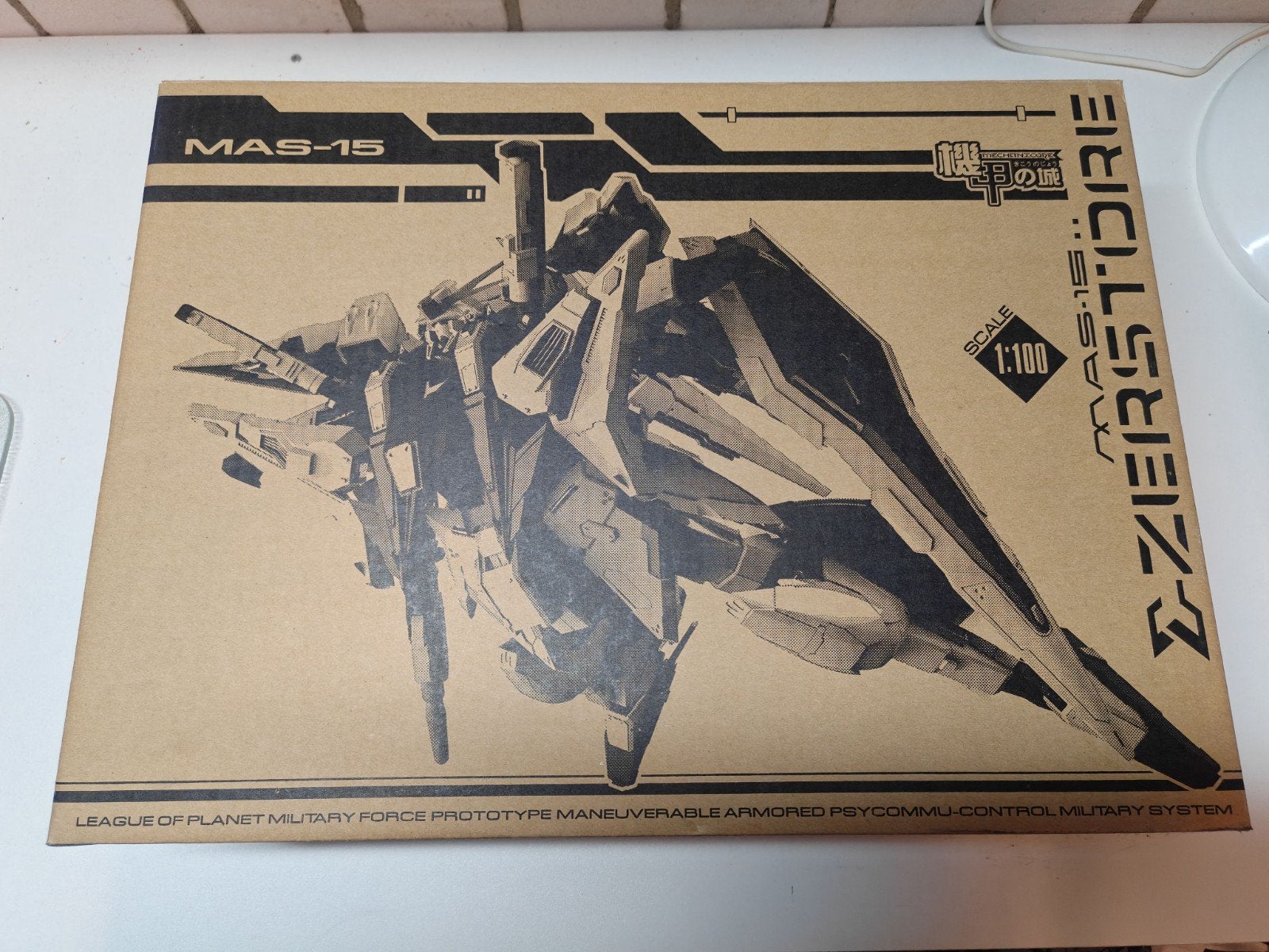 Mechanicore omega zerstore mas-15 Xi (Gundam), Ophalen, Nieuw, Groter dan 1:35, Figuur of Figuren
