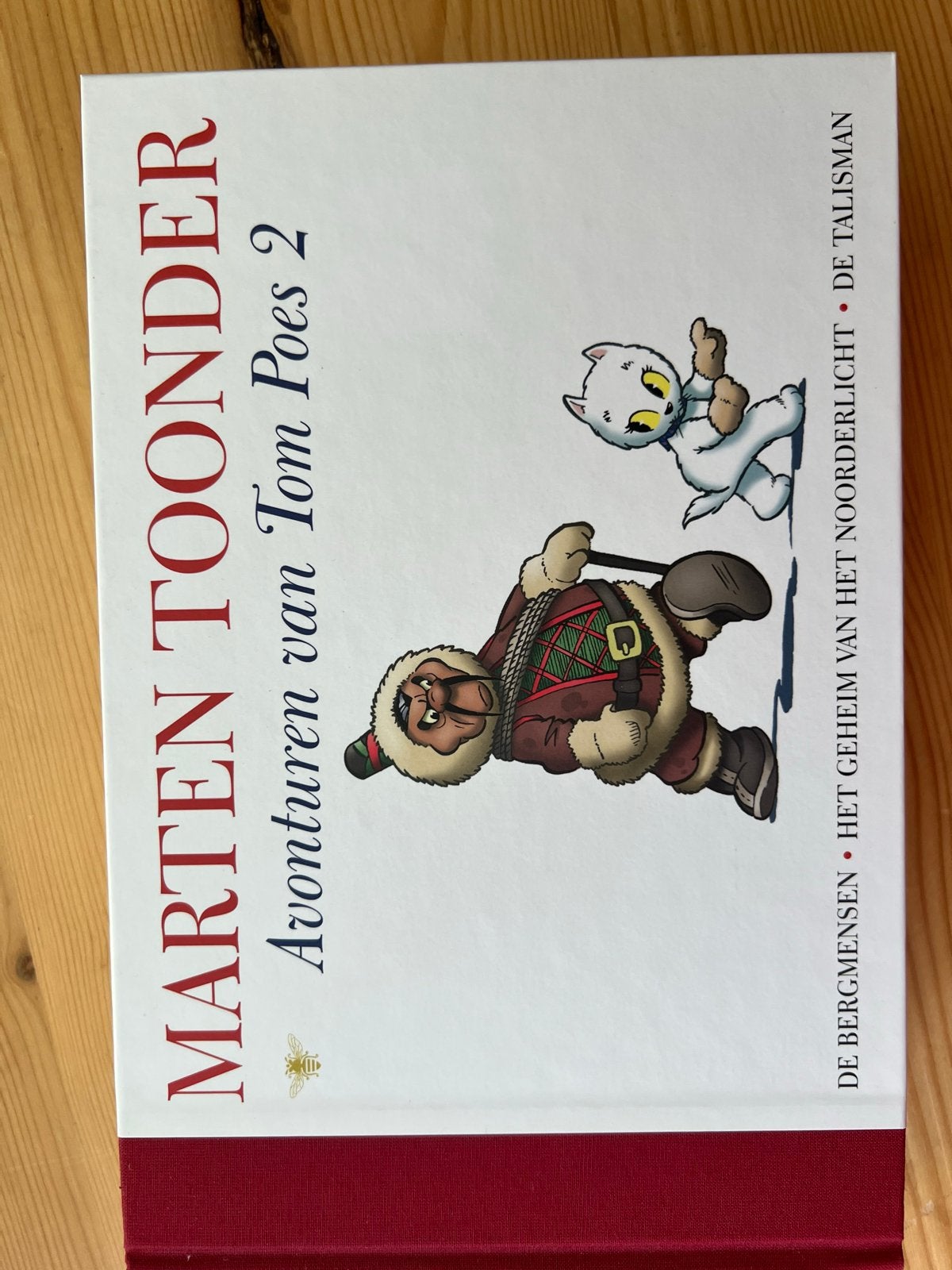 Marten Toonder: Avonturen van Tom Poes (Complete serie), Boeken, Stripboeken, Complete serie of reeks, Ophalen, Zo goed als nieuw