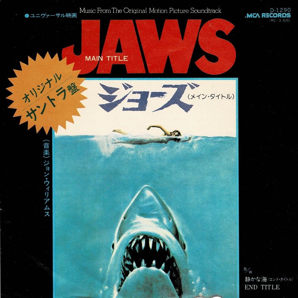 John Williams – Jaws (Japan 1975), Cd's en Dvd's, Vinyl Singles, Gebruikt, Filmmuziek en Soundtracks, 7 inch, Ophalen of Verzenden