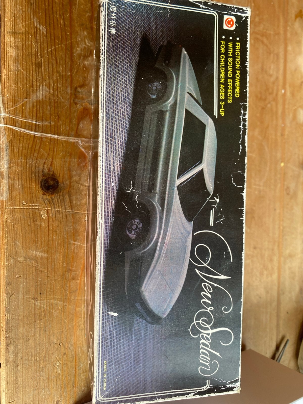 Vintage New Sedan wrijvingsauto met geluidseffecten, Kinderen en Baby's, Ophalen of Verzenden, Zo goed als nieuw
