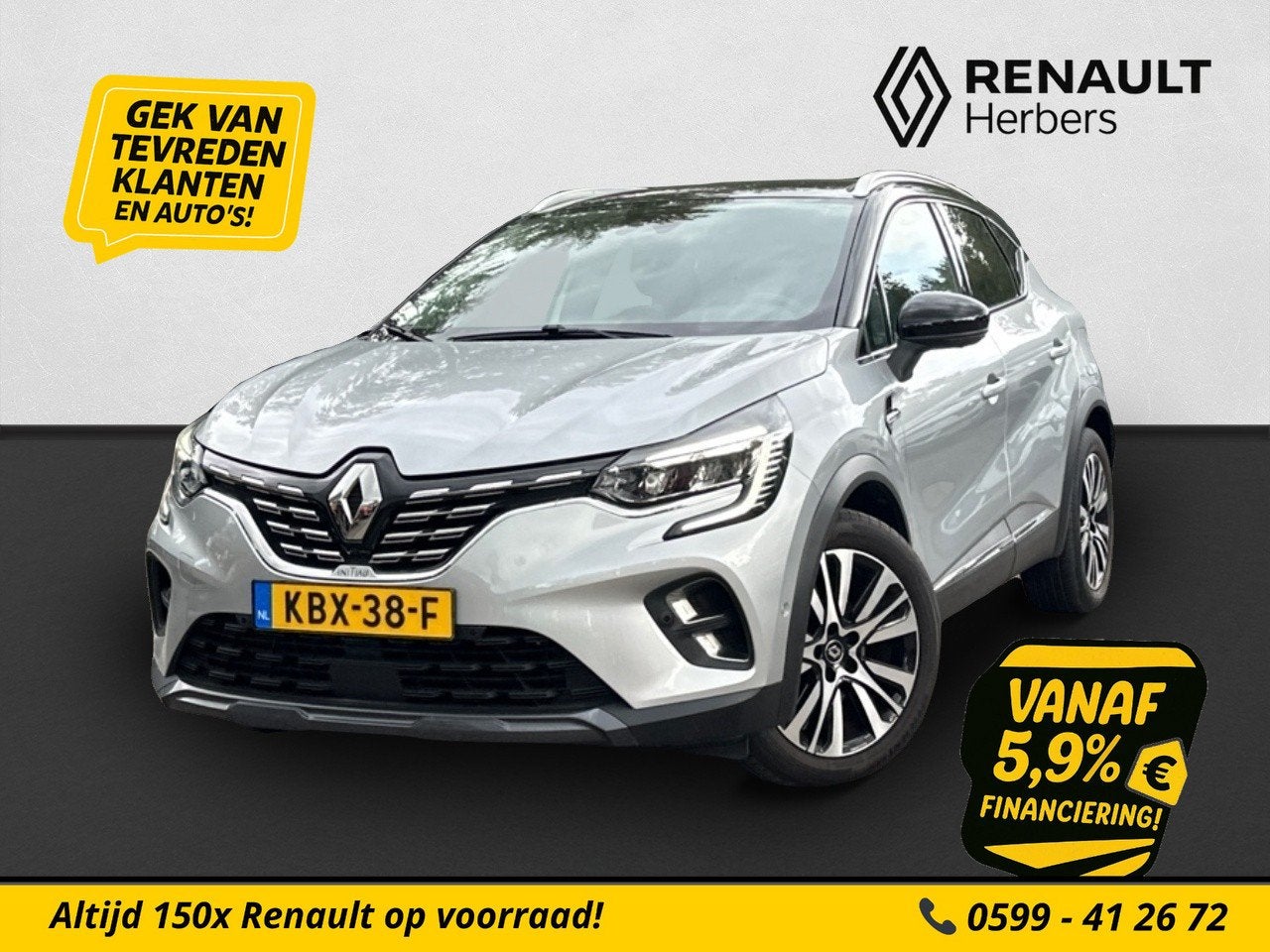 Renault Captur 1.6 E-Tech Plug-in Hybrid 160 Initiale Paris