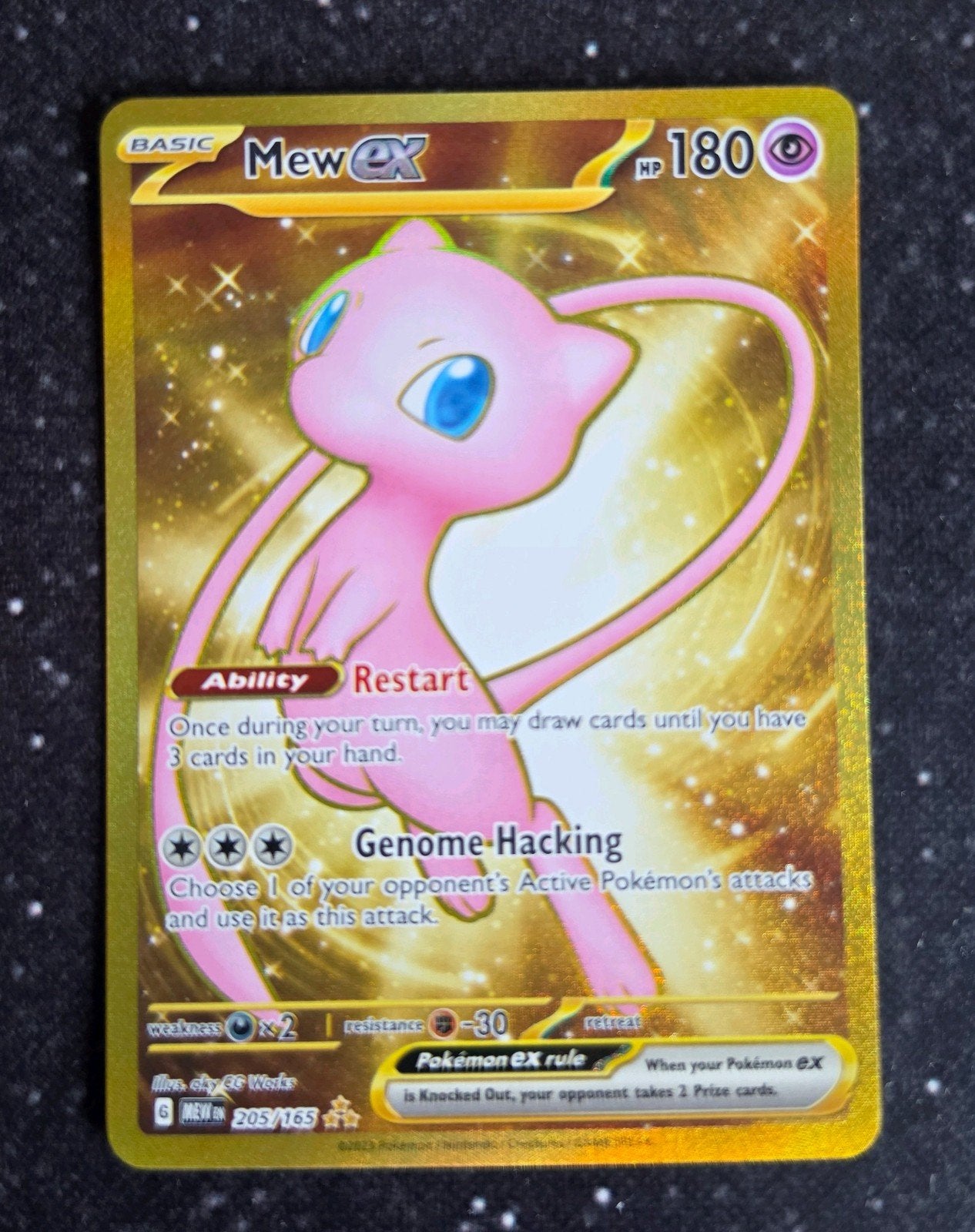 Mew 205/165 | Pokemon 151 | 2x, Hobby en Vrije tijd, Ophalen of Verzenden, Nieuw