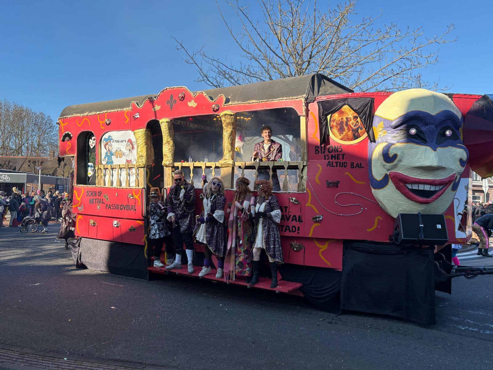 Carnavalswagen te koop - compleet, stevig en rijklaar, Ophalen, Carnaval
