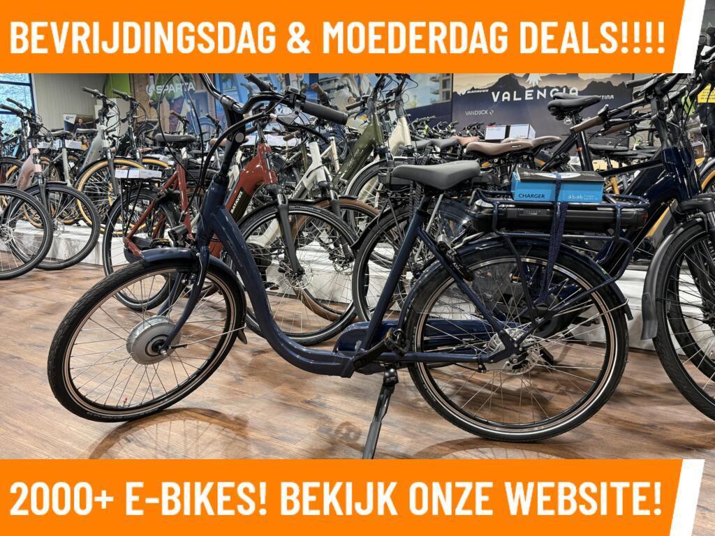 Batavus Entree MEGA DEALS bij MRA MAGAZIJN OPRUIMING, Batavus, Batavus, Ophalen of Verzenden, Zo goed als nieuw