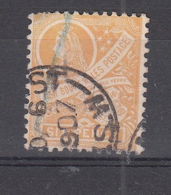 Nieuw-Zuid-Wales  Postzegel Koningin Victoria Uitgave 1888, Verzenden, Overige landen