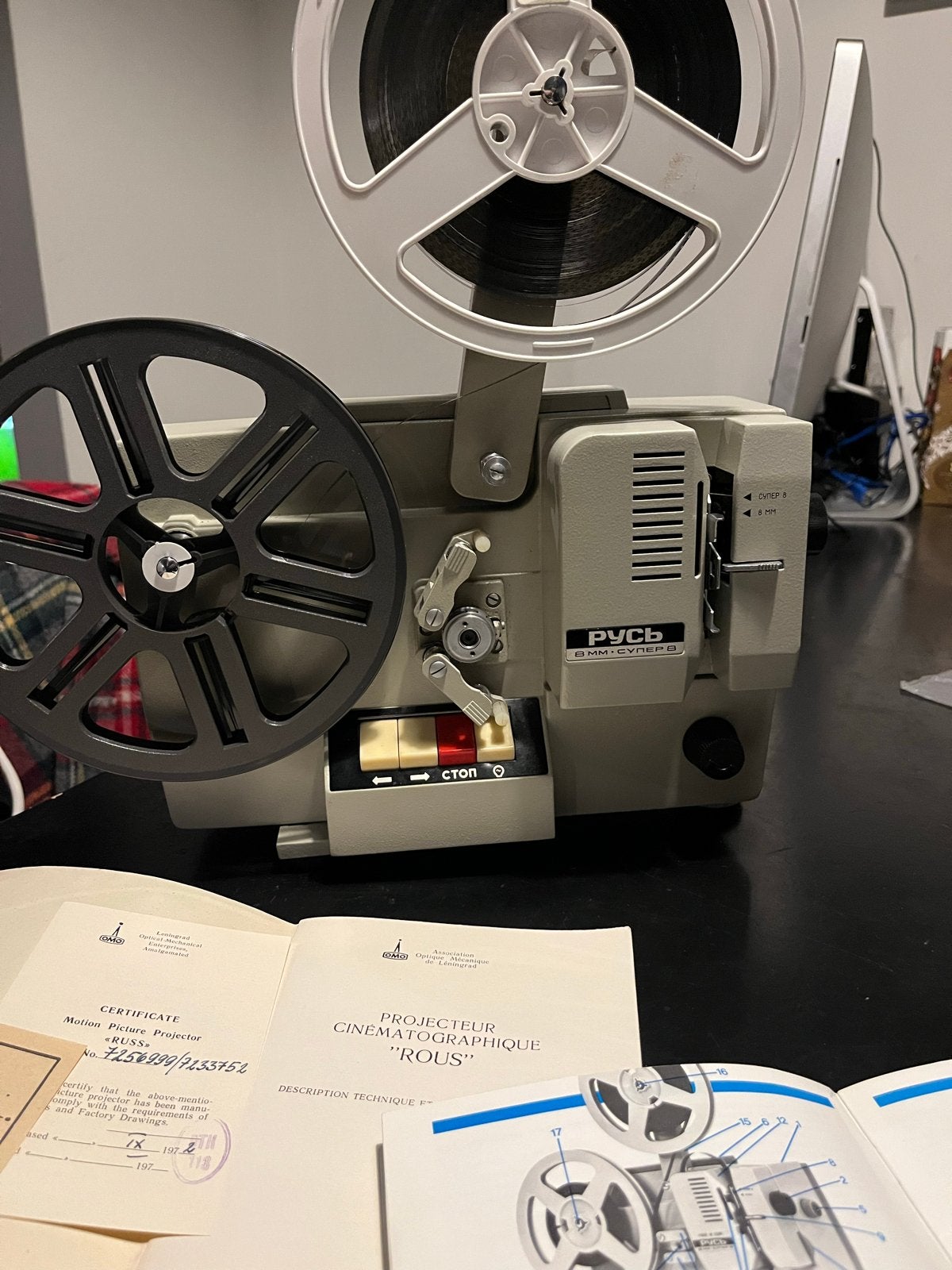 Vintage RUS Super 8 Filmprojector met originele doos, Ophalen of Verzenden, Gebruikt