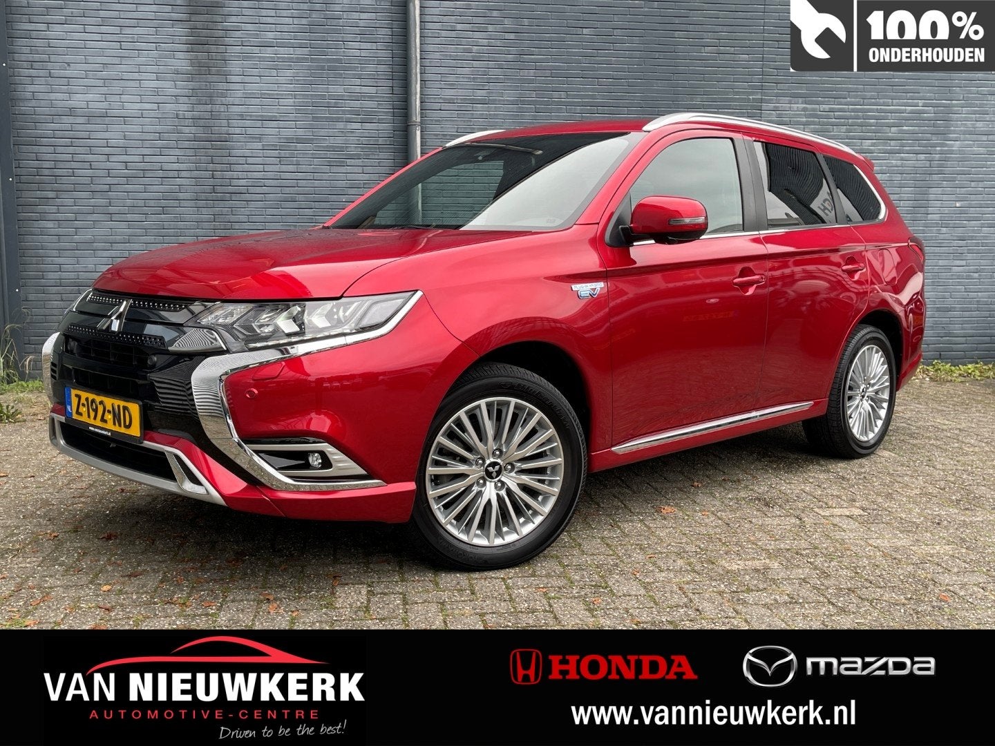 MITSUBISHI Outlander 2.4 PHEV 240pk 4WD Automaat Instyle | E, Auto's, 4 cilinders, 120 €/maand, Bedrijf, Vierwielaandrijving
