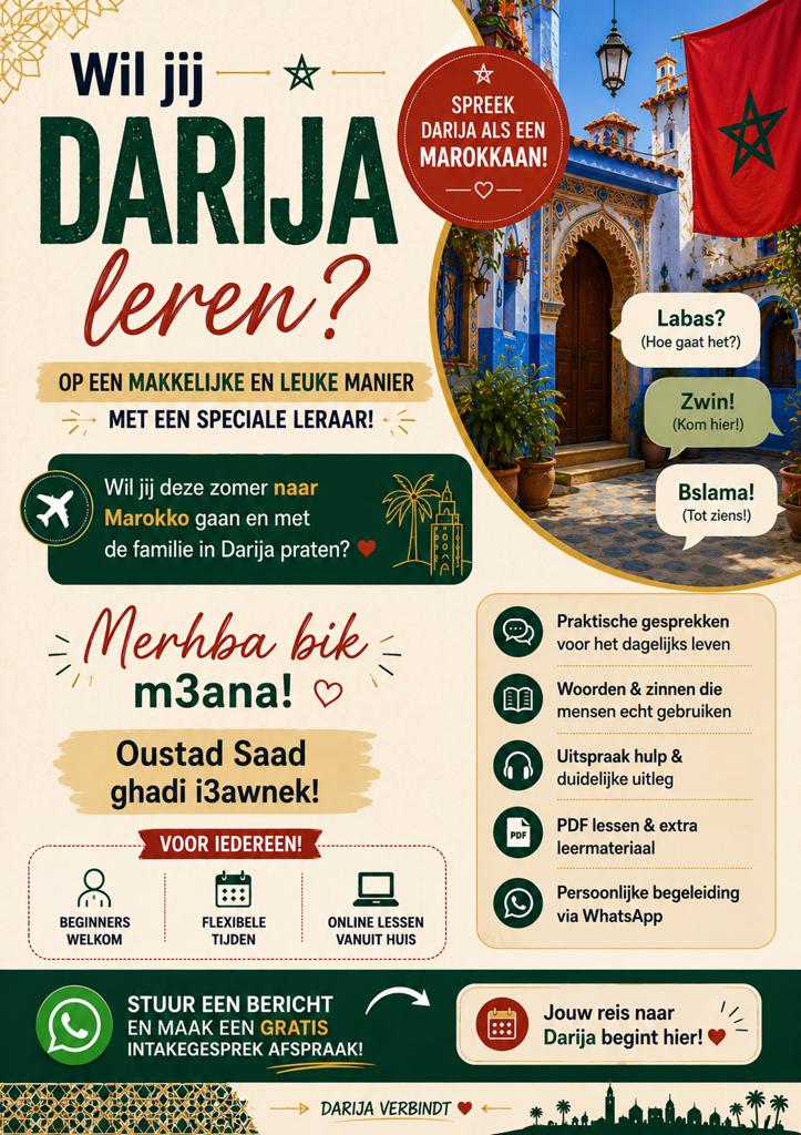 Darija, Boeken, E-books, Taal en Reizen