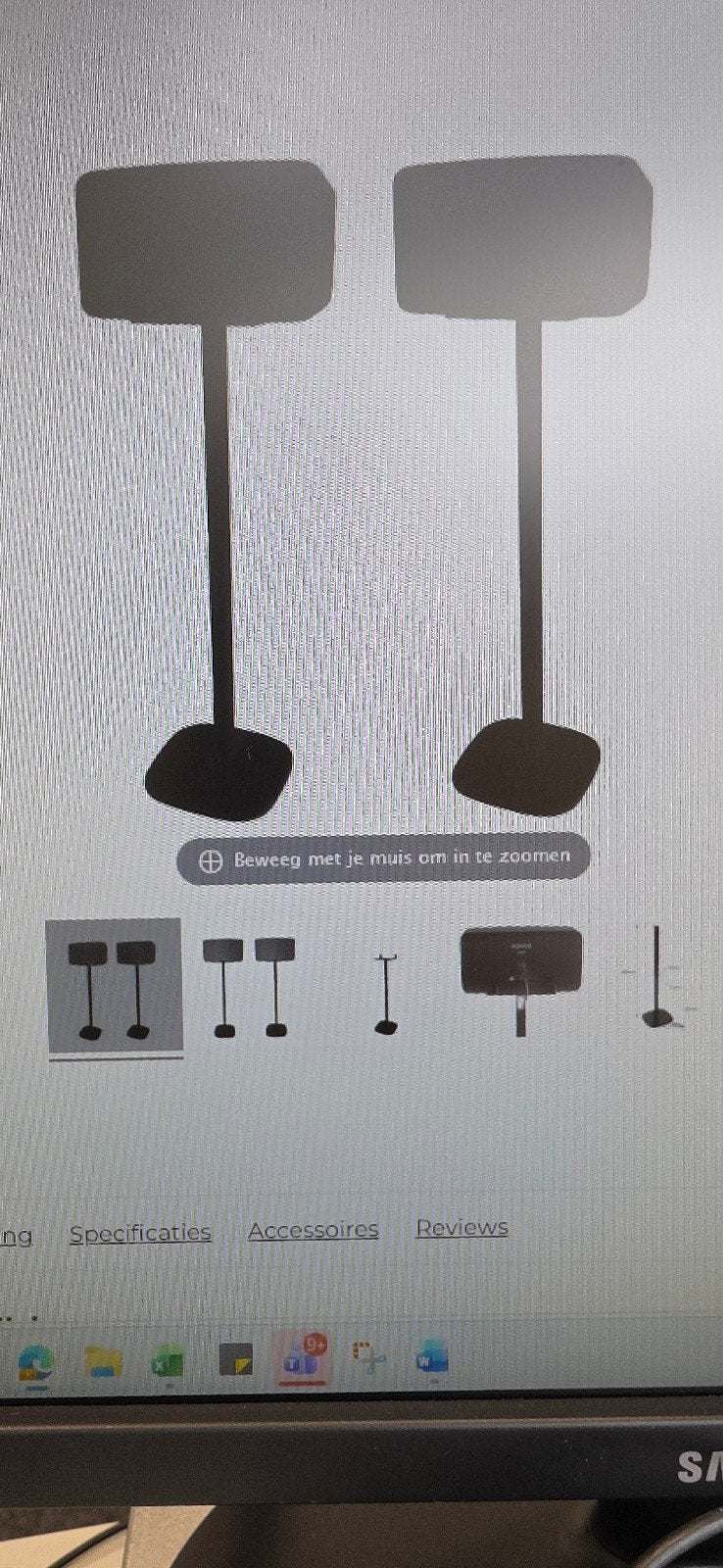 Te koop gevraagd: vloerstandaards voor de Sonos five, Audio, Tv en Foto, Ophalen, Sonos