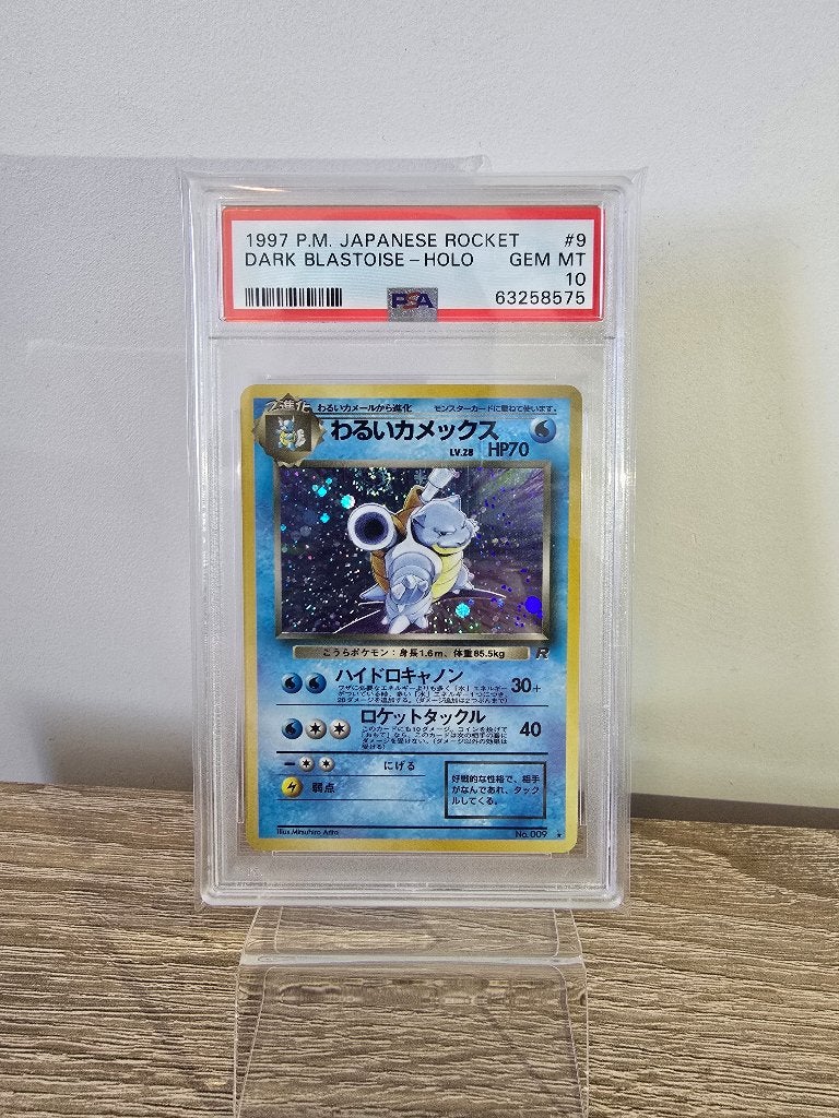 1997 Dark Blastoise #9 Team Rocket Gang・PSA 10, Ophalen of Verzenden, Nieuw, Losse kaart, Foil