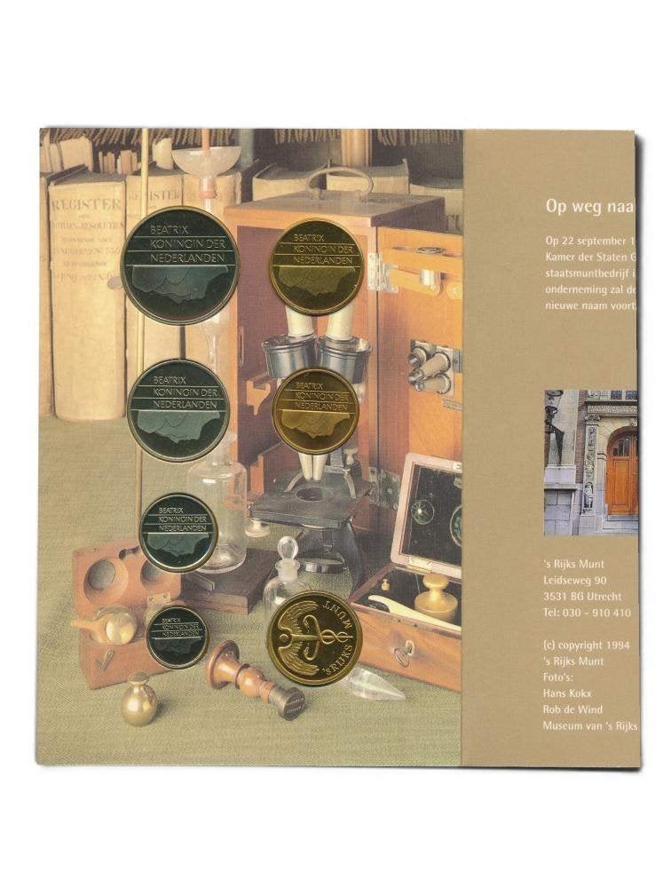 Nederland Muntset Gulden 1994 Duizend jaar muntbedrijf incl., Ophalen of Verzenden, Koningin Beatrix, Overige waardes, Losse munt