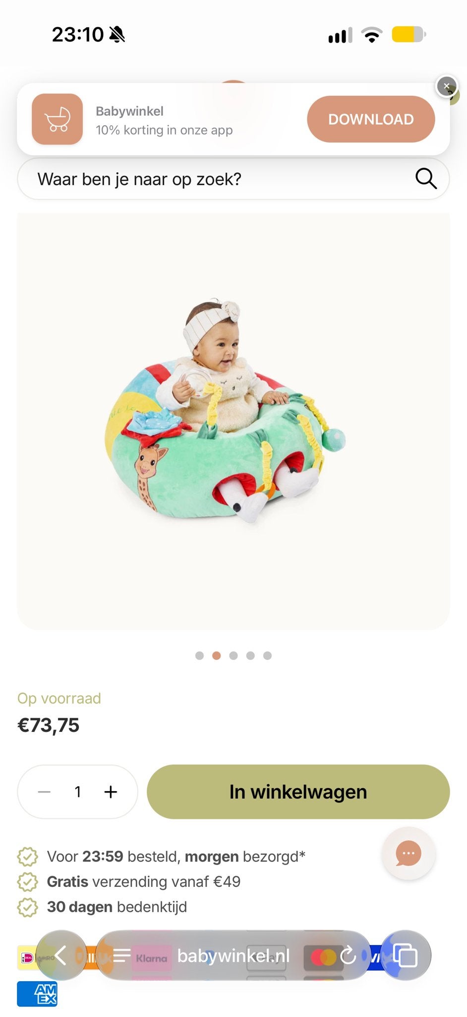 Baby zitkussen/speelkleed - Zo goed als nieuw, Ophalen, Zo goed als nieuw, Speelkleed