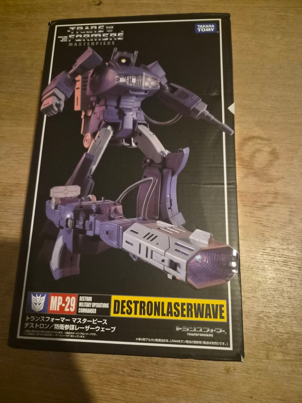 Transformers Masterpiece MP-29 Destron Laserwave Shockwave, Overige generaties, Ophalen of Verzenden, Nieuw