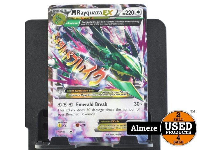 TCG MRayquaza EX (ROS 76), Zo goed als nieuw