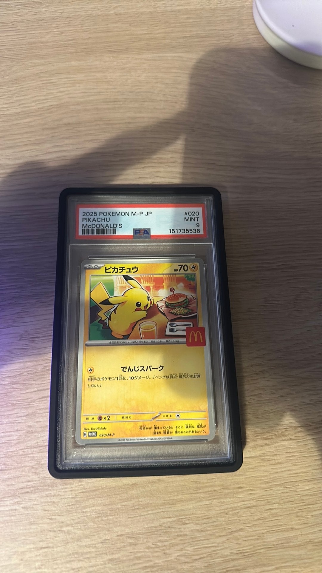 Pikachu mcdonalds psa 9, Ophalen, Zo goed als nieuw