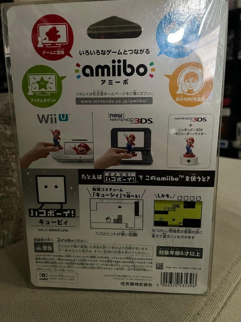 Qbby Amiibo Collection, Ophalen, Nieuw, Switch, Overige typen