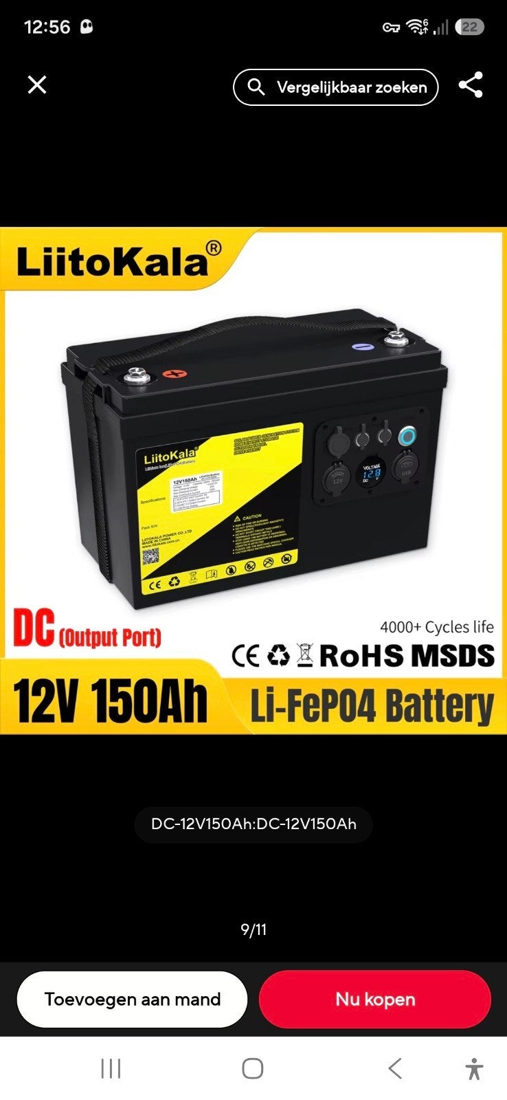 LiitoKala LiFePO4 Accu 12V 150Ah - Nieuw in doos, Ophalen, Nieuw, Oplaadbaar
