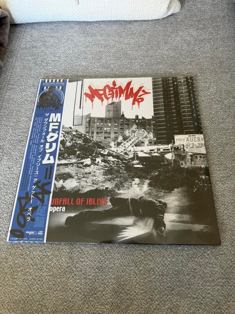 MF GRIMM the downfall of ibliys obi vinyl, 2000 tot heden, Inclusief obi, Ophalen of Verzenden, Zo goed als nieuw