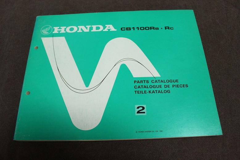Honda CB1100 Rb Rc 1981 motorcycle parts catalogue CB 1100, Motoren, Ophalen of Verzenden, Honda