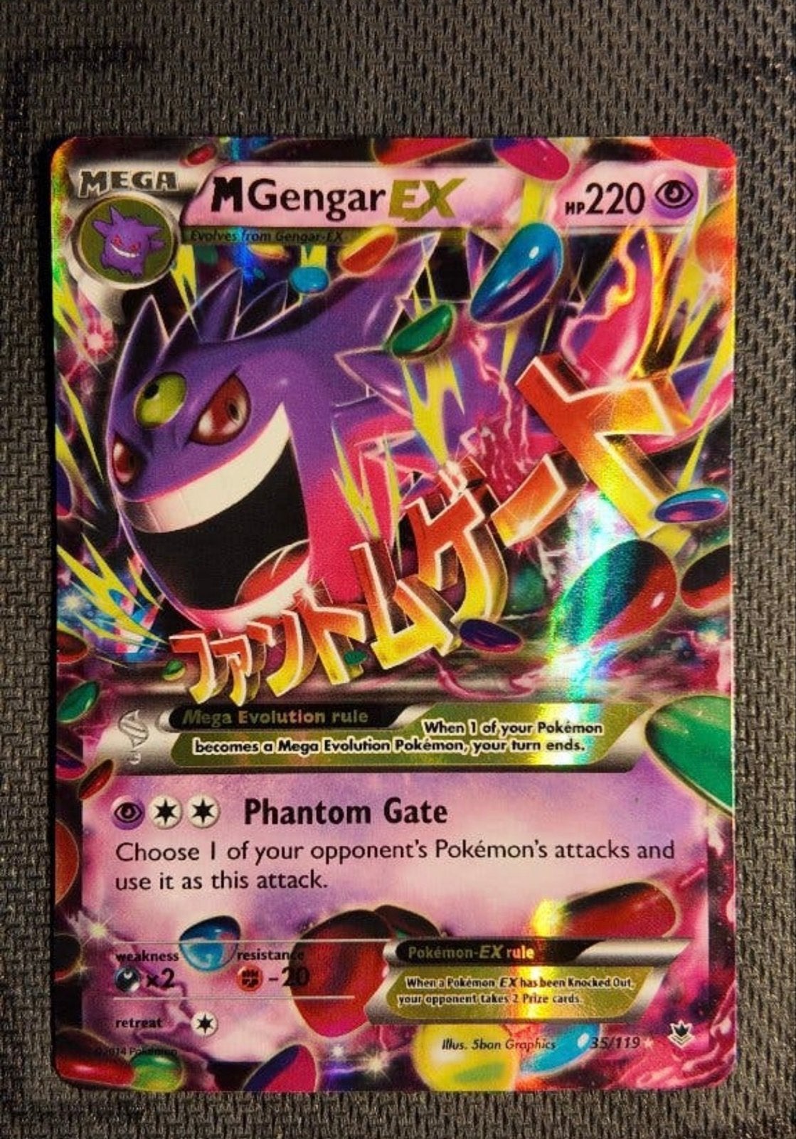 M Gengar EX Pokémon Kaart - Phantom Gate 35/119, Ophalen of Verzenden, Zo goed als nieuw, Losse kaart, Foil