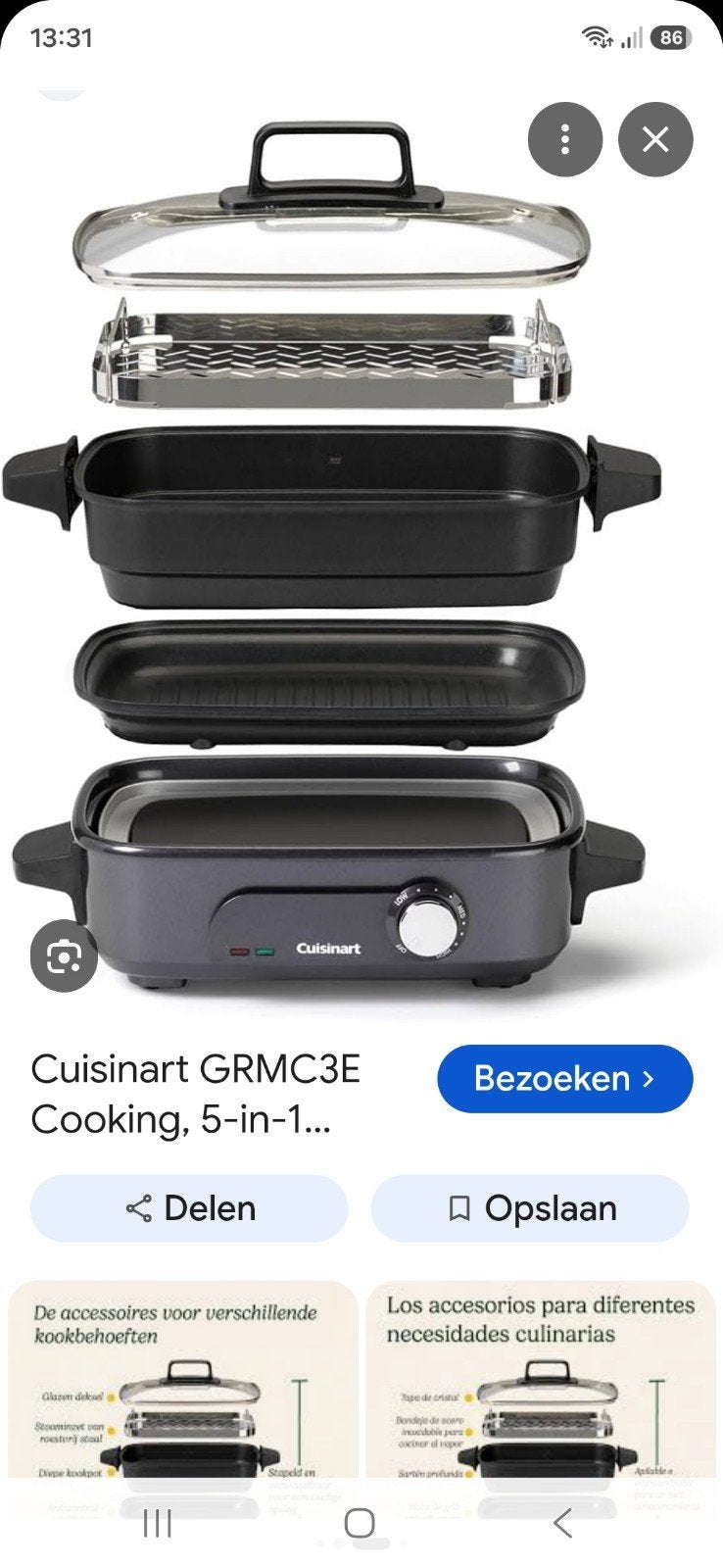 Cuisinart GRMC3E 5-in-1 Multicooker - Zo goed als nieuw, Ophalen, Zo goed als nieuw, Grill, Elektrisch