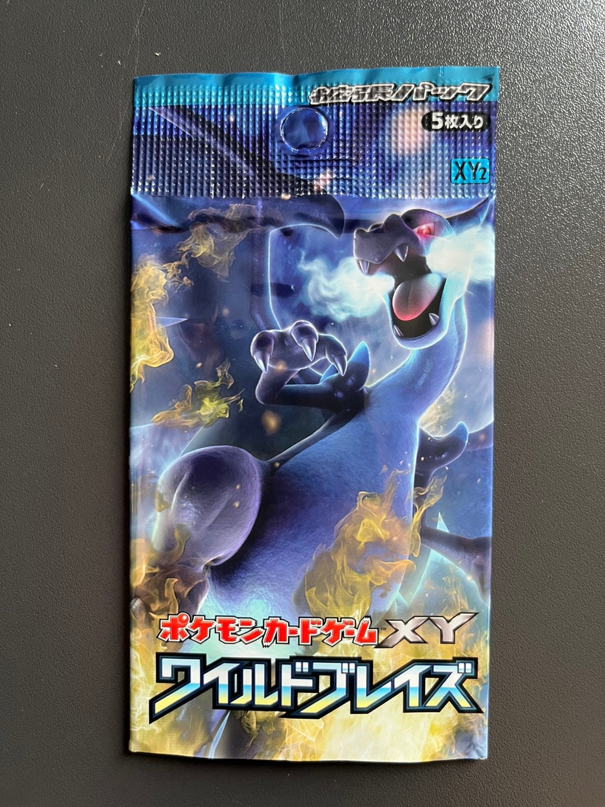 Pokemon booster empty xy flashfire japanese charizard, Hobby en Vrije tijd, Verzamelkaartspellen | Pokémon, Ophalen of Verzenden