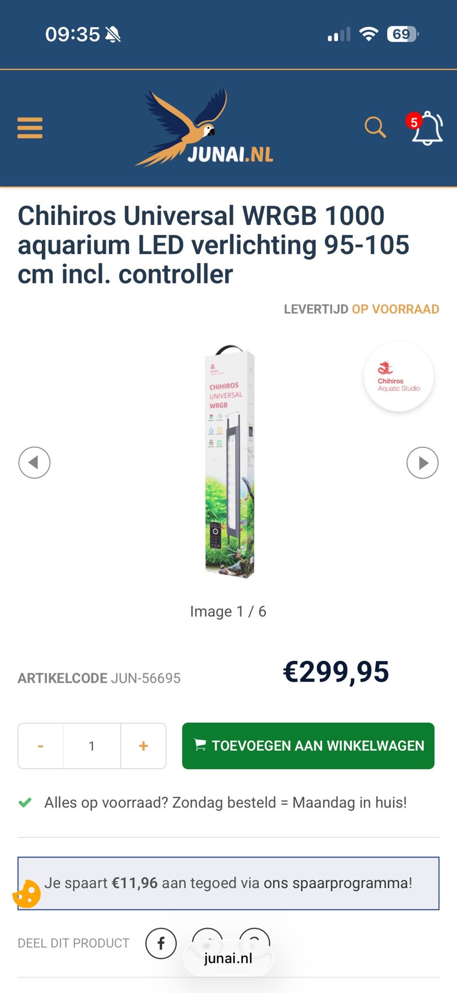 chihiros universal wrgb1000, Dieren en Toebehoren, Vissen | Aquaria en Toebehoren, Ophalen, Verlichting of Verwarming