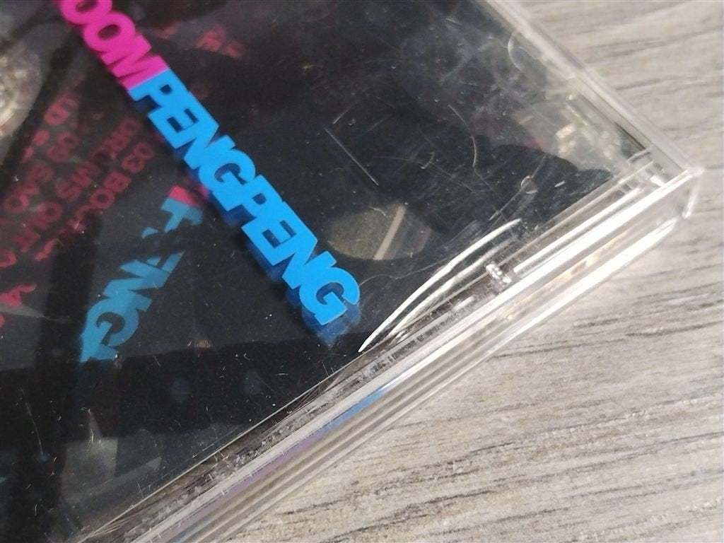 VoomVoom - PengPeng, Ophalen of Verzenden, Zo goed als nieuw, Disco