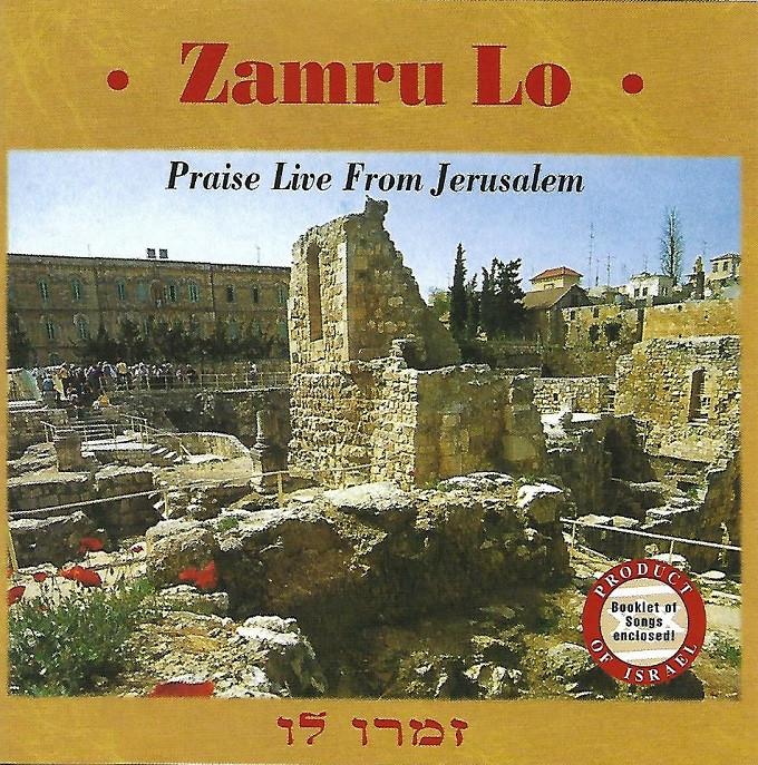 SALE--CD ZAMRU LO-Praise Live From Jerusalem >NIEUW, Verzenden, Nieuw in verpakking, Gospel