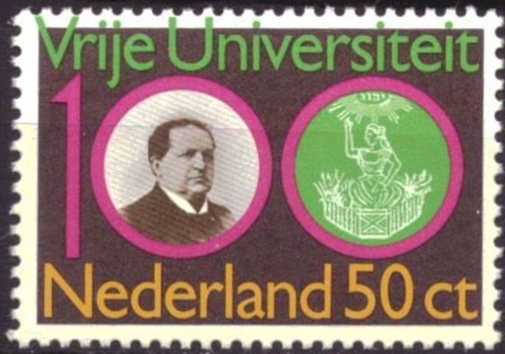 Nederland 1980 - nvph 1209 -Vrije Universiteit Amsterdam, Postzegels en Munten, Postzegels | Nederland, Ophalen of Verzenden, Na 1940