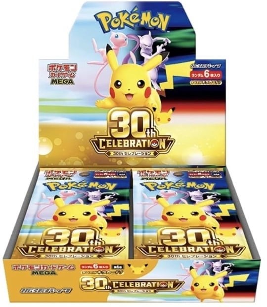 Pokémon TCG 30th Celebration Booster Box Japans, Ophalen of Verzenden, Nieuw, Boosterbox, Foil