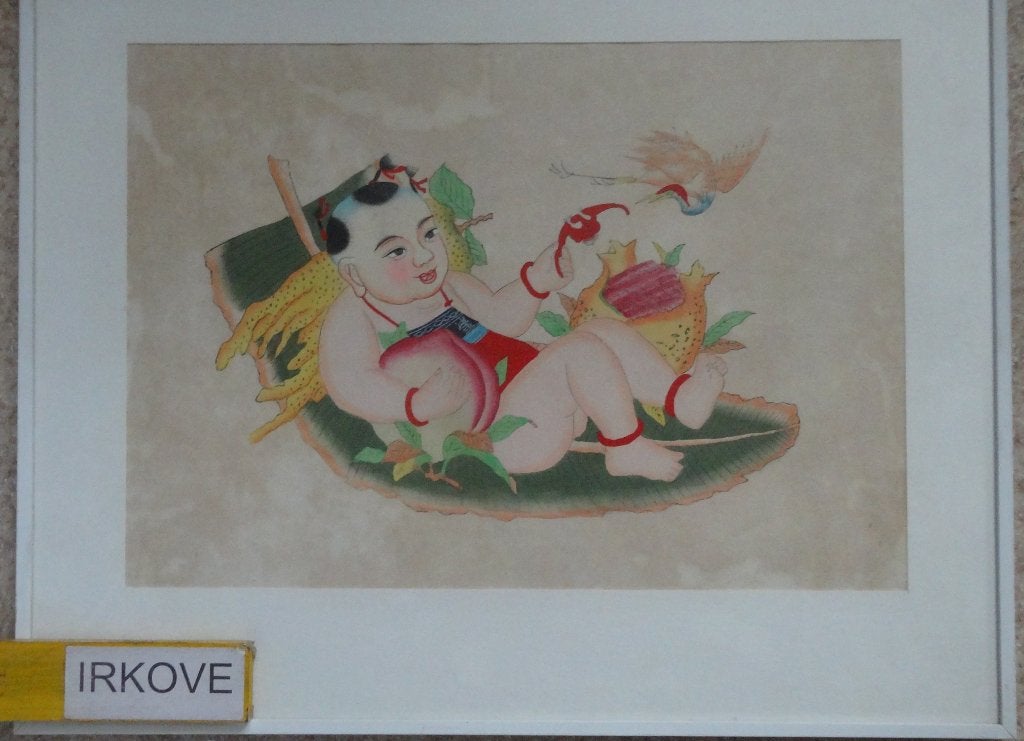 AQUAREL CHINEES KIND MET SYMBOLEN * In Lijst *, 40 cm, Schilderij, Geschilderd, Ophalen of Verzenden