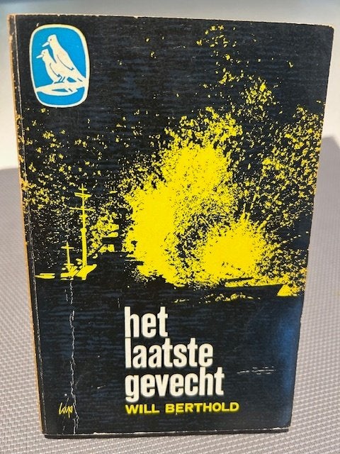 Het laatste gevecht, Boeken, Ophalen of Verzenden, Zo goed als nieuw, Europa overig