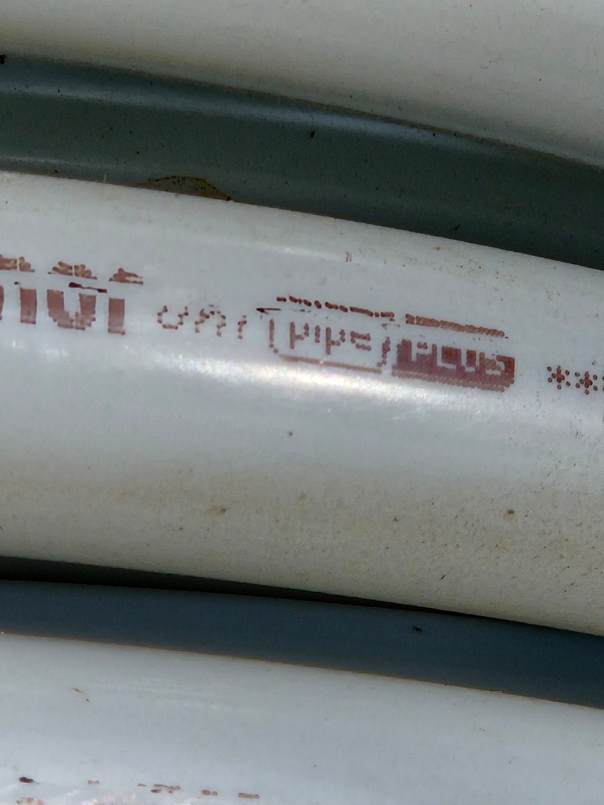 uponor meerlagen 15 - 20mm 12 meter, Ophalen, Nieuw