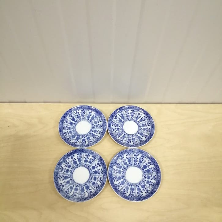 4x Bord/Schaaltje/Schotel (13 cm) | Chinees Porselein
